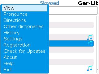 Geli_list+menu
